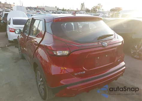 2024 Nissan Kicks Sv Xtronic Cvt from USA, damaged, VIN 3N1CP5CV0RL565557